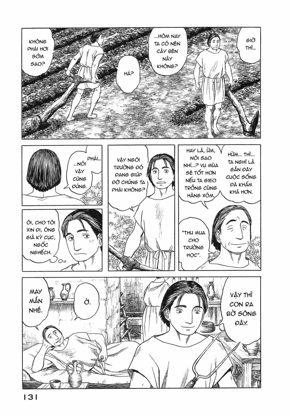 Thư Ký của Alexandros Đại đế: Chapter 54