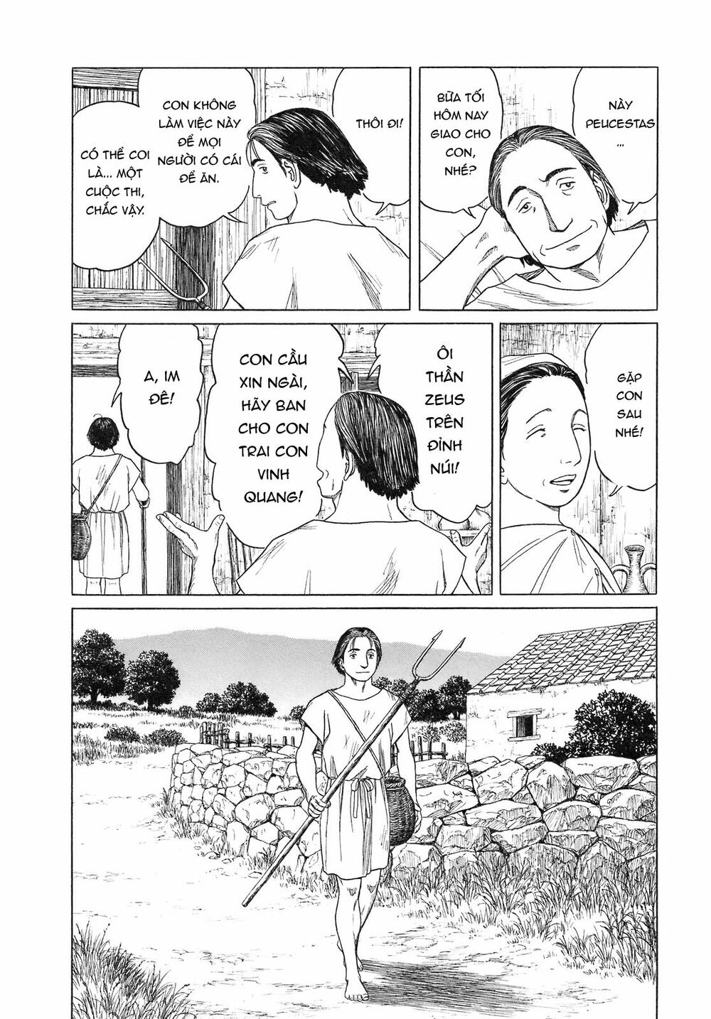 Thư Ký của Alexandros Đại đế: Chapter 54