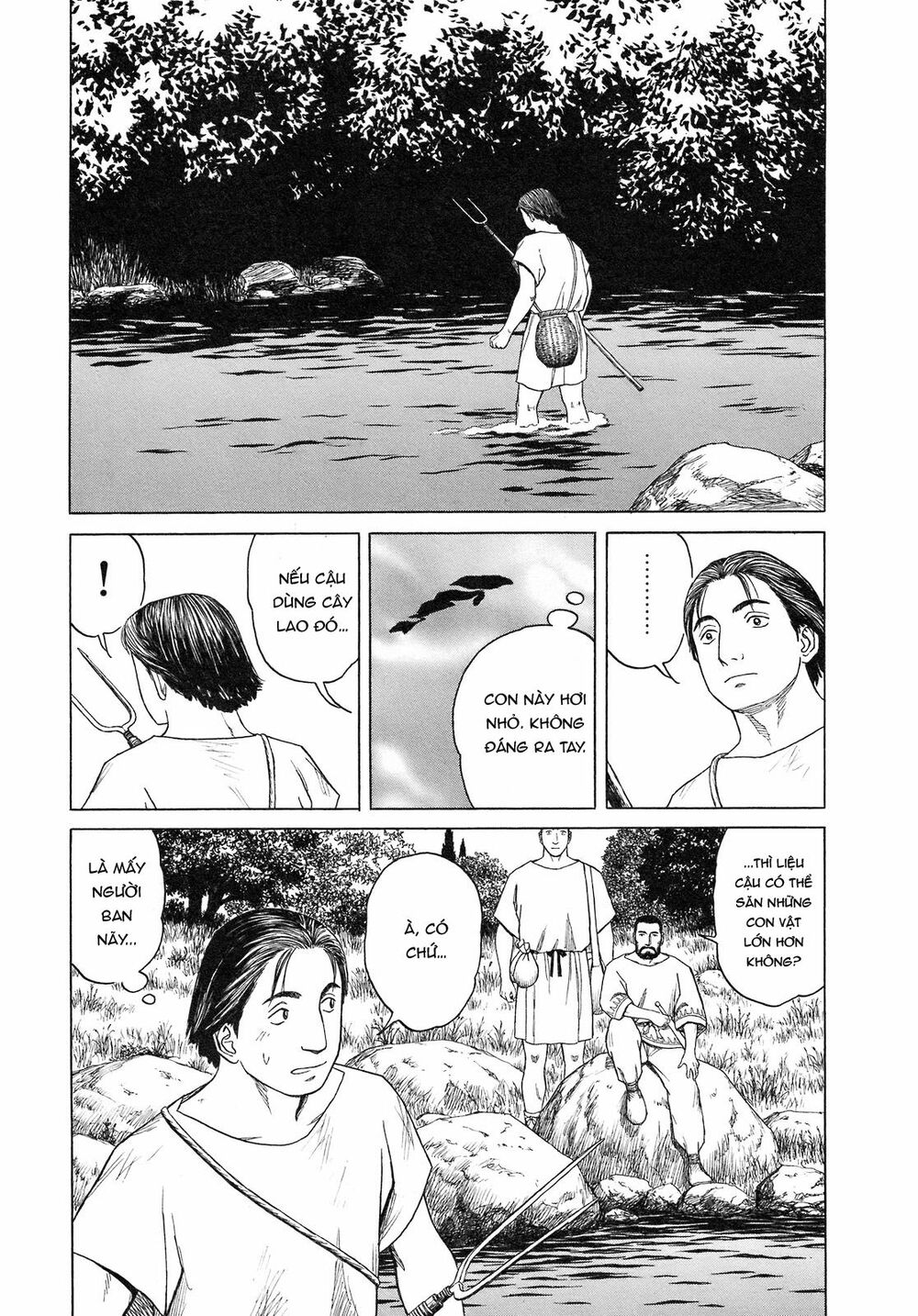 Thư Ký của Alexandros Đại đế: Chapter 54
