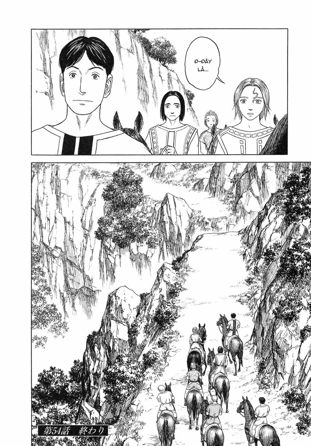 Thư Ký của Alexandros Đại đế: Chapter 54