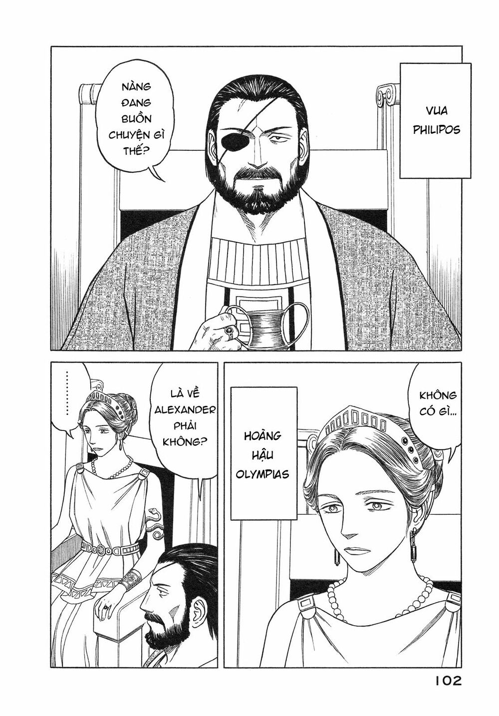 Thư Ký của Alexandros Đại đế: Chapter 54
