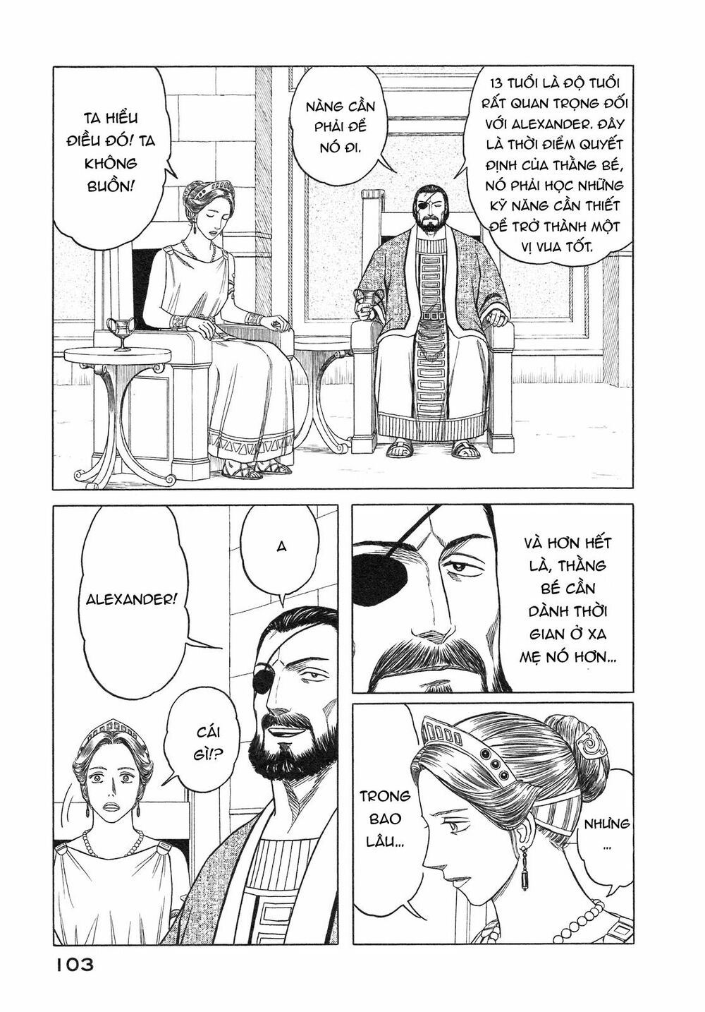 Thư Ký của Alexandros Đại đế: Chapter 54