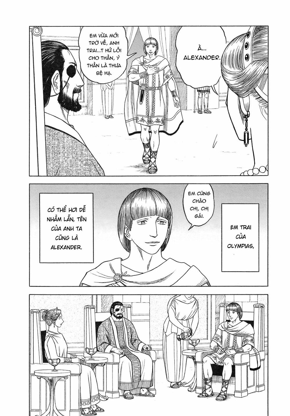 Thư Ký của Alexandros Đại đế: Chapter 54
