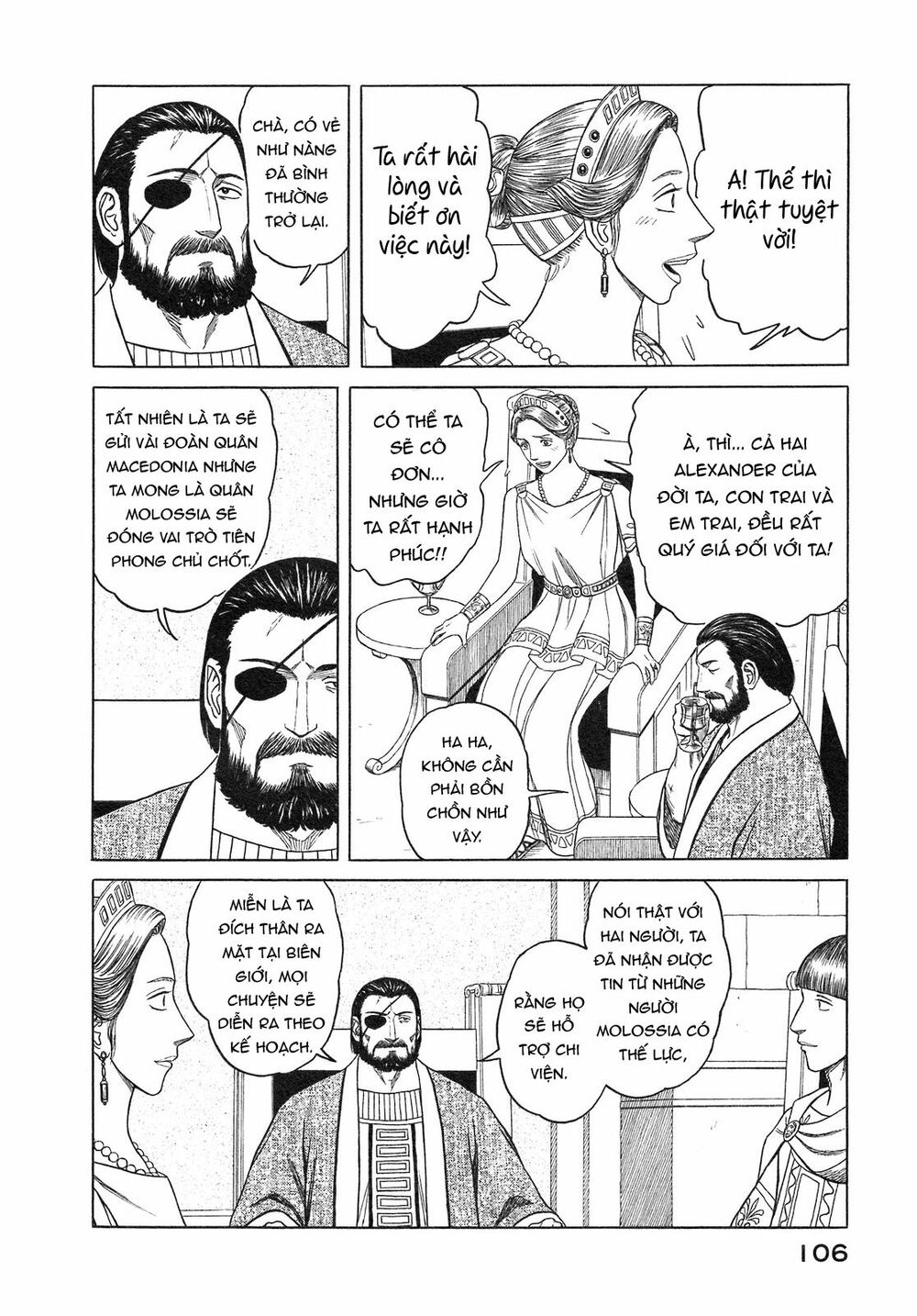 Thư Ký của Alexandros Đại đế: Chapter 54
