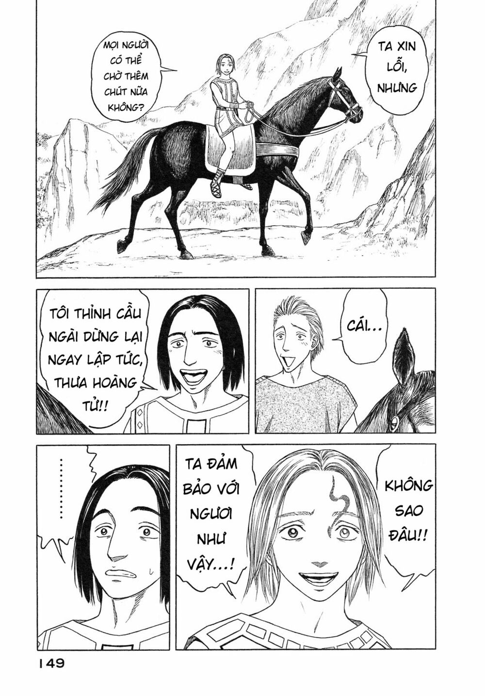 Thư Ký của Alexandros Đại đế: Chapter 55