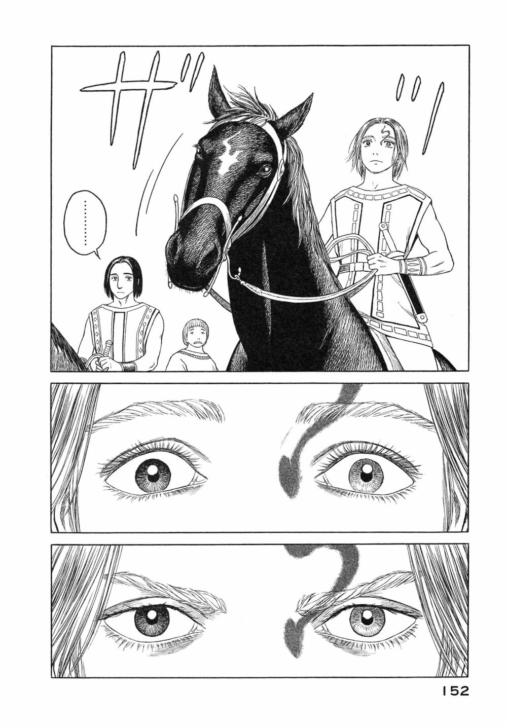 Thư Ký của Alexandros Đại đế: Chapter 55