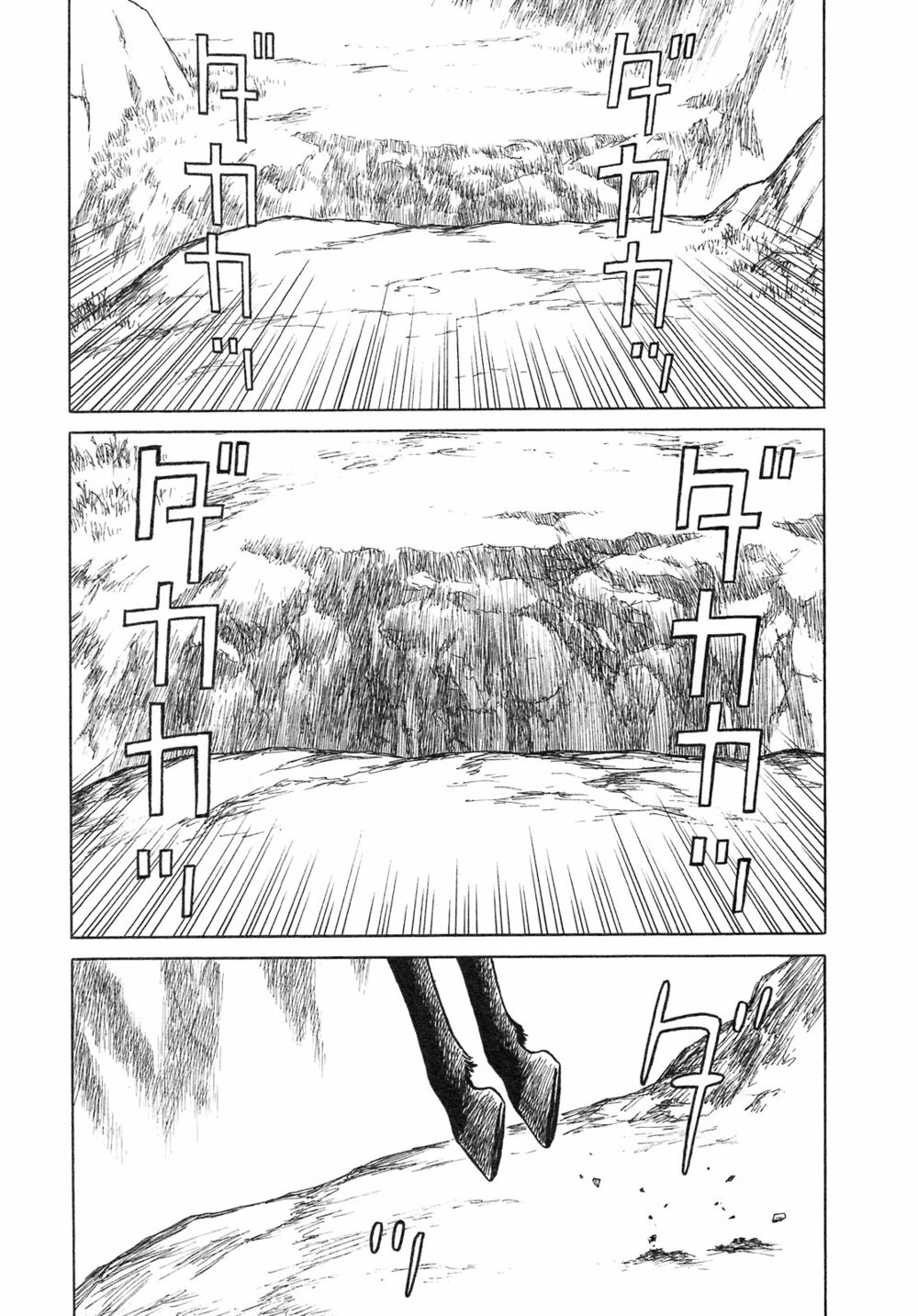Thư Ký của Alexandros Đại đế: Chapter 55