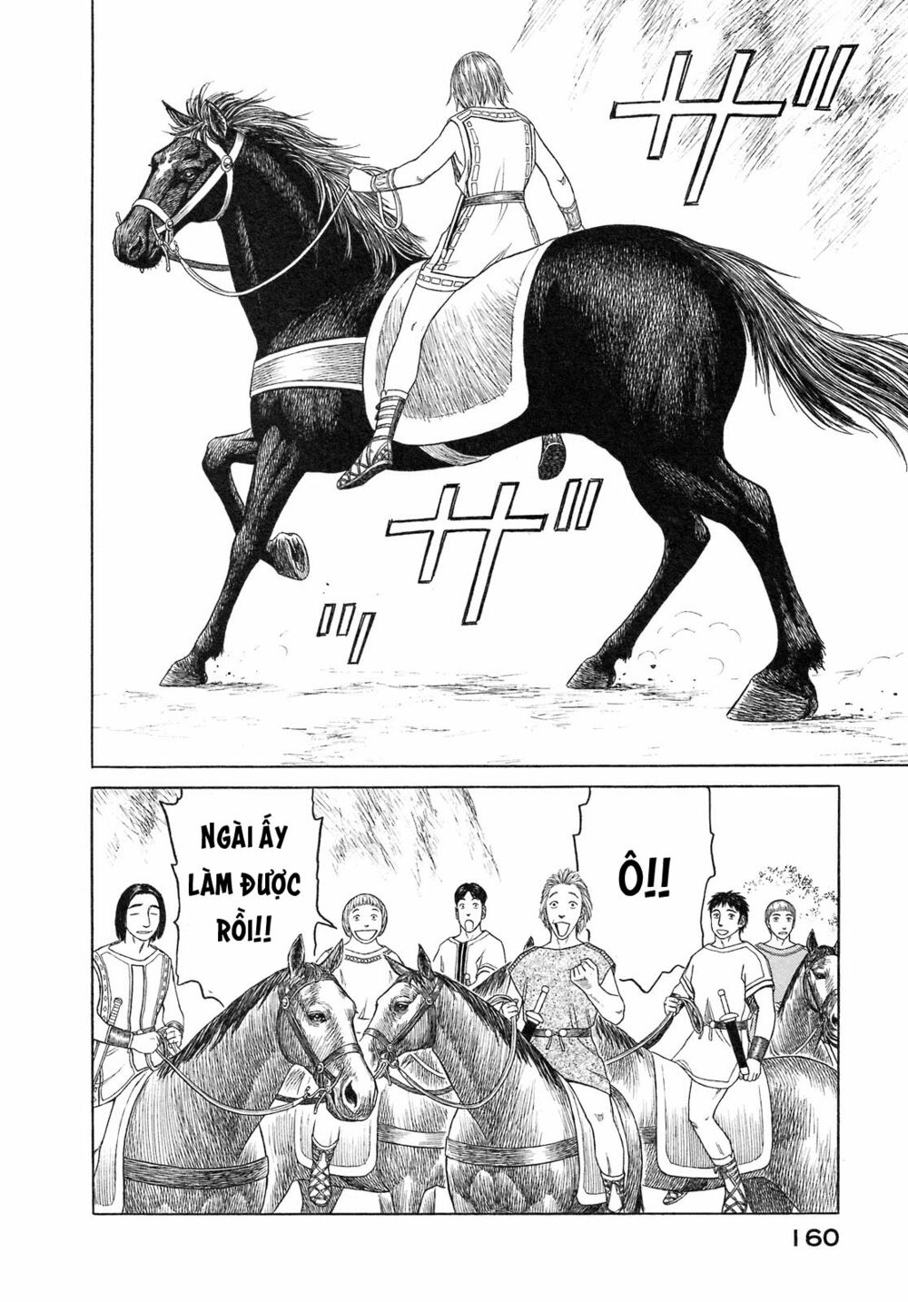 Thư Ký của Alexandros Đại đế: Chapter 55