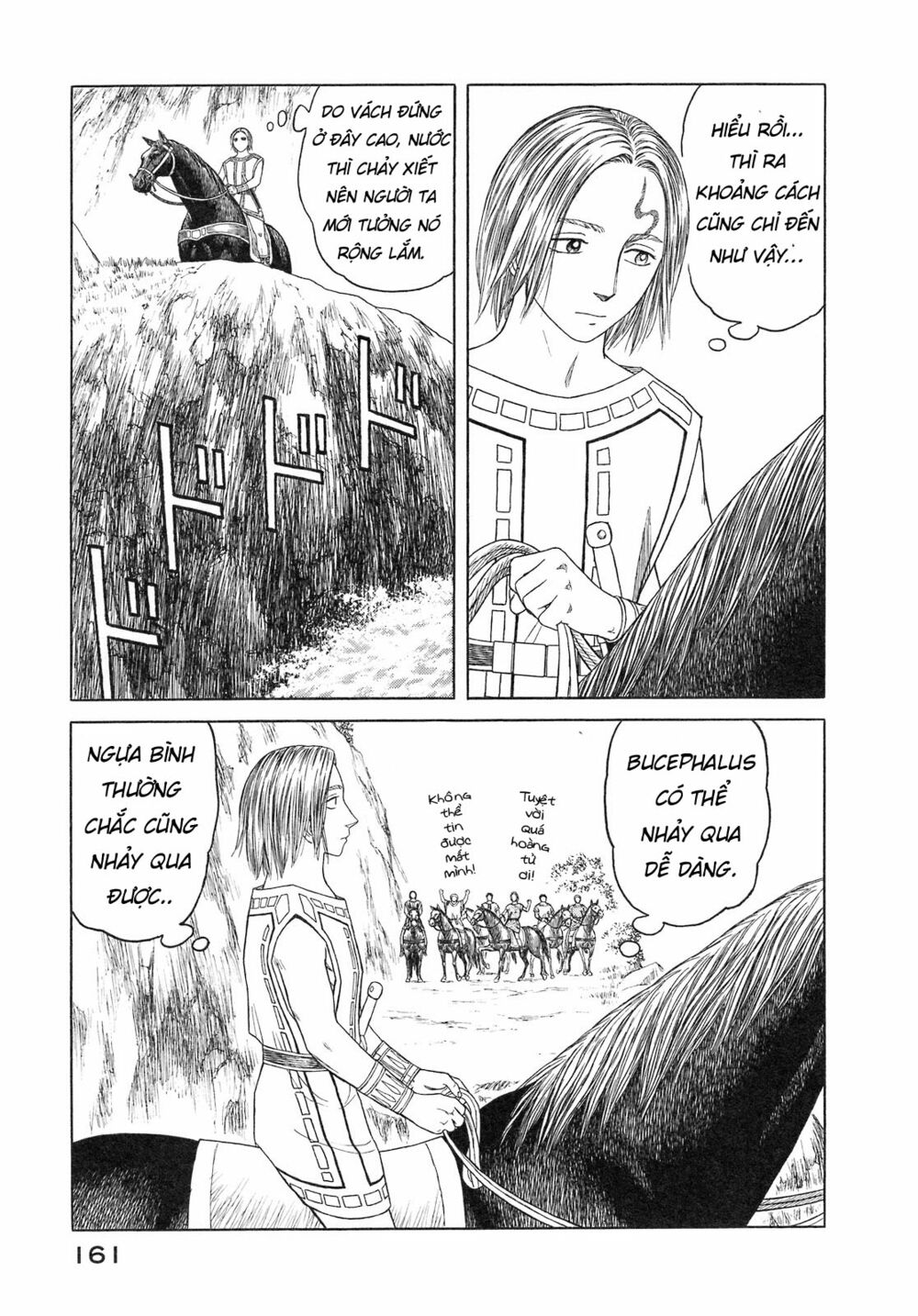 Thư Ký của Alexandros Đại đế: Chapter 55