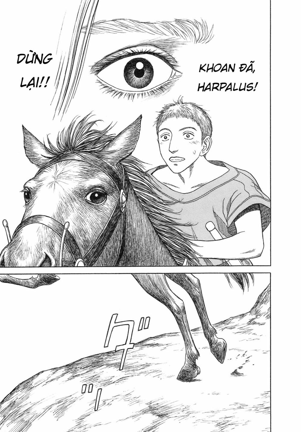 Thư Ký của Alexandros Đại đế: Chapter 55