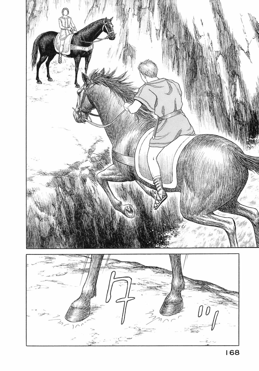 Thư Ký của Alexandros Đại đế: Chapter 55