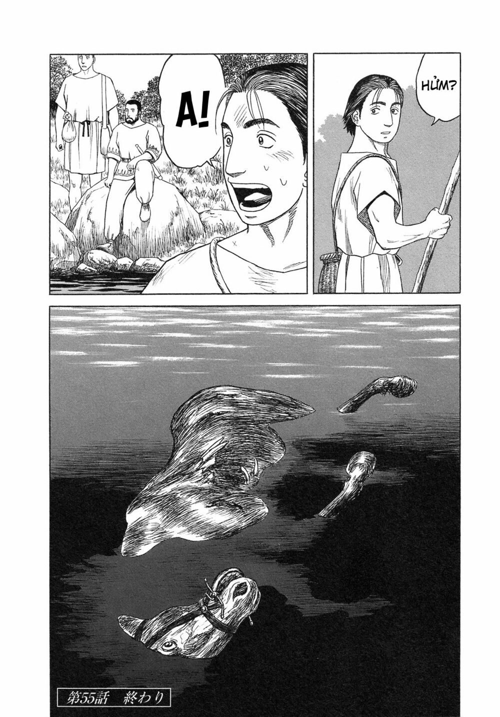 Thư Ký của Alexandros Đại đế: Chapter 55