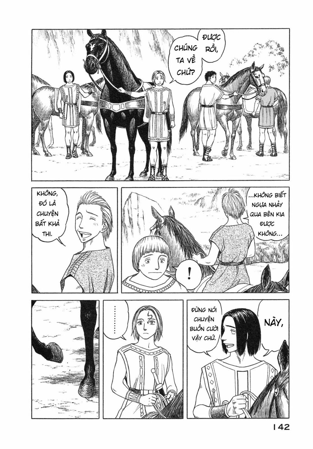 Thư Ký của Alexandros Đại đế: Chapter 55