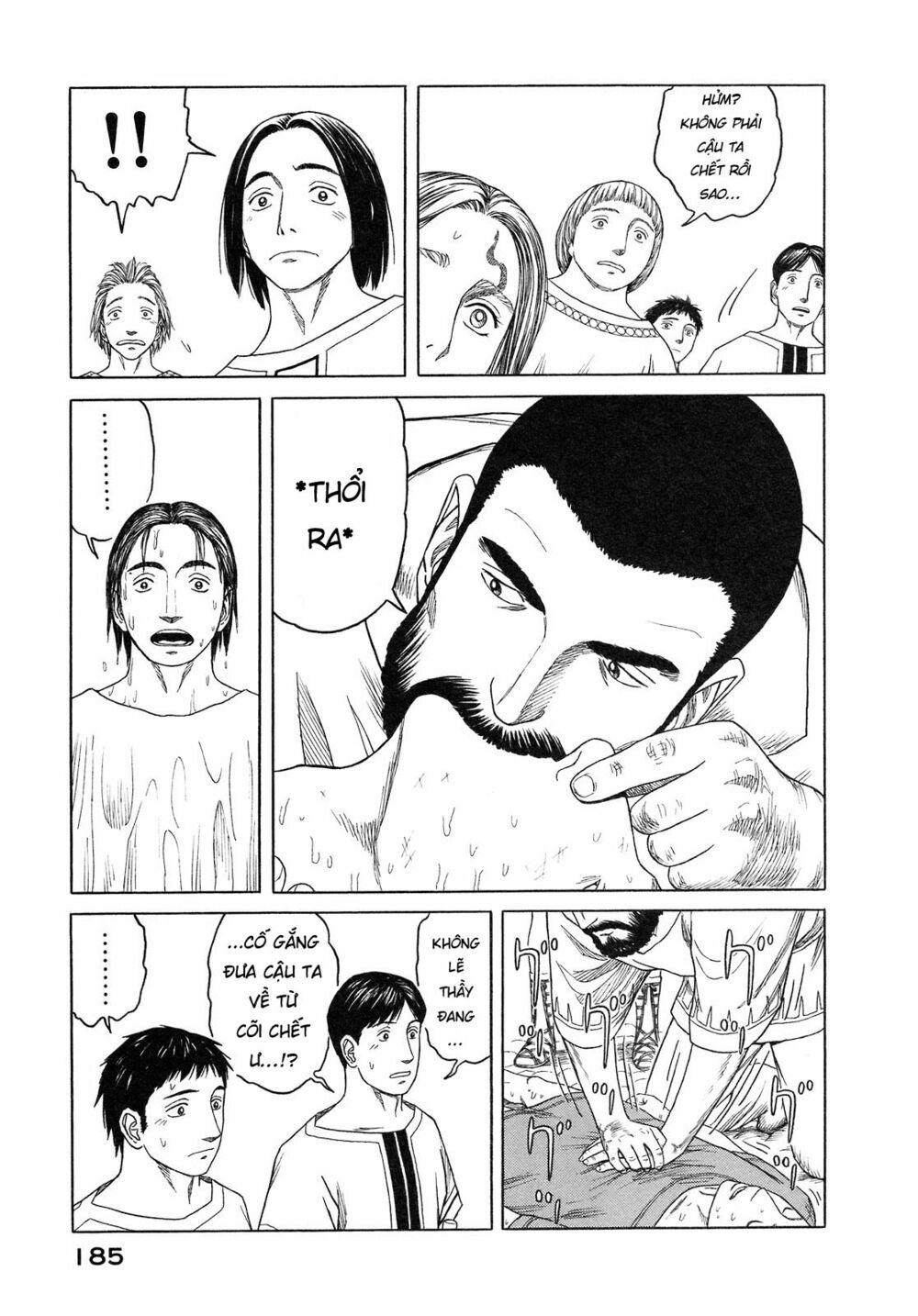 Thư Ký của Alexandros Đại đế: Chapter 56