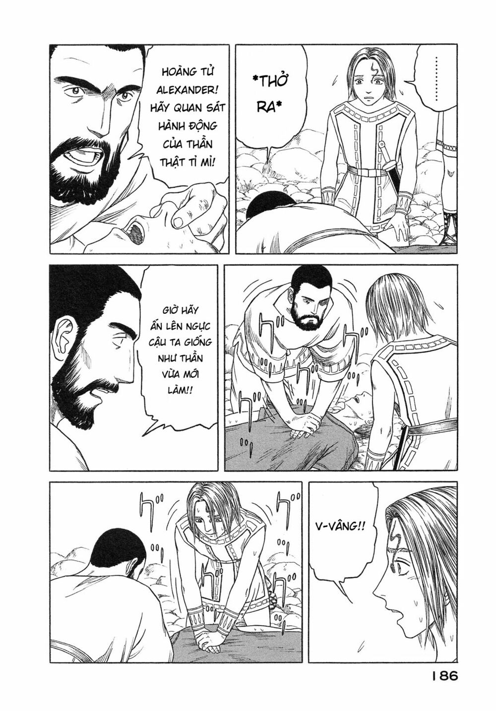 Thư Ký của Alexandros Đại đế: Chapter 56