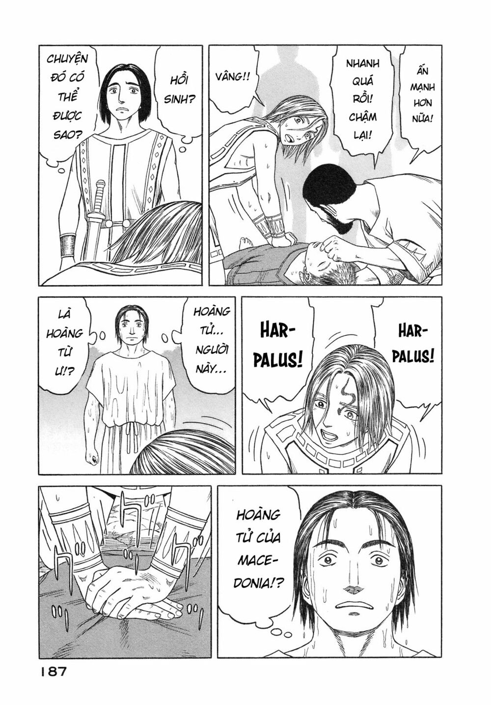 Thư Ký của Alexandros Đại đế: Chapter 56
