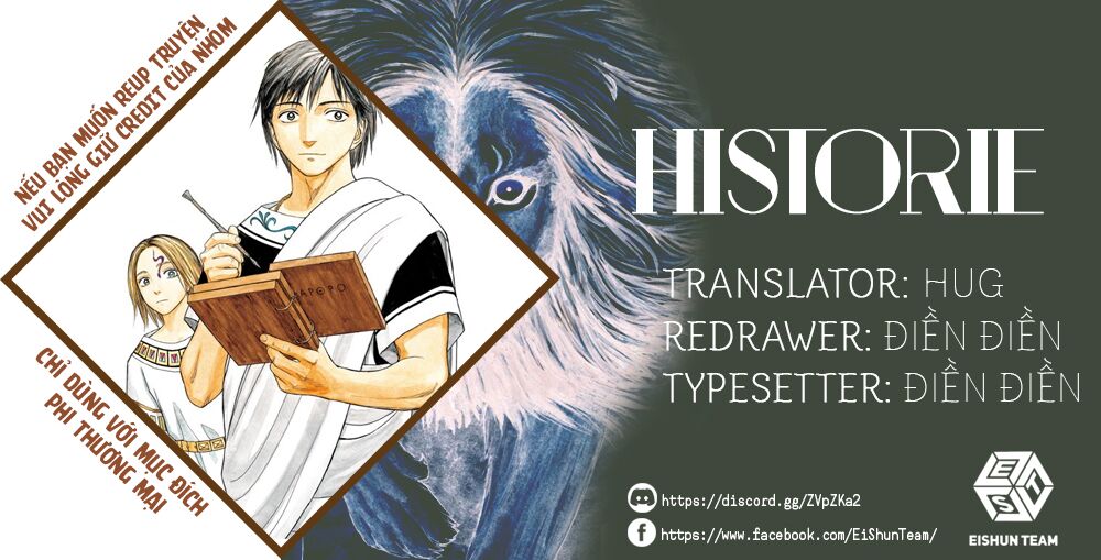 Thư Ký của Alexandros Đại đế: Chapter 56