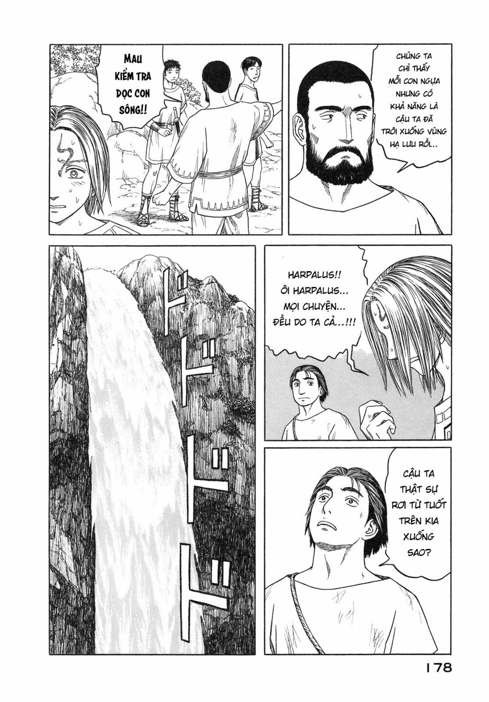 Thư Ký của Alexandros Đại đế: Chapter 56