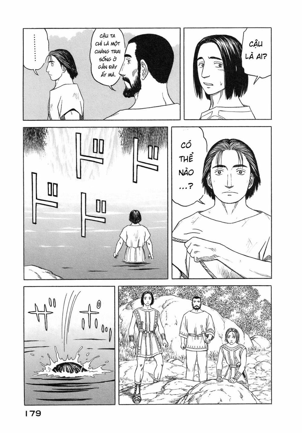 Thư Ký của Alexandros Đại đế: Chapter 56