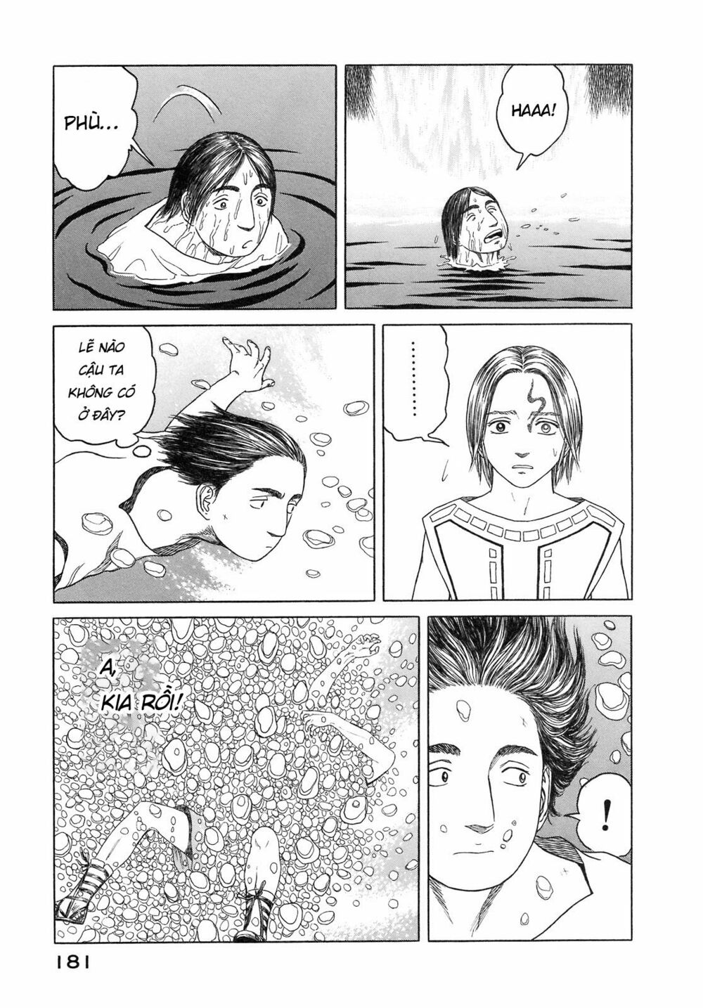 Thư Ký của Alexandros Đại đế: Chapter 56