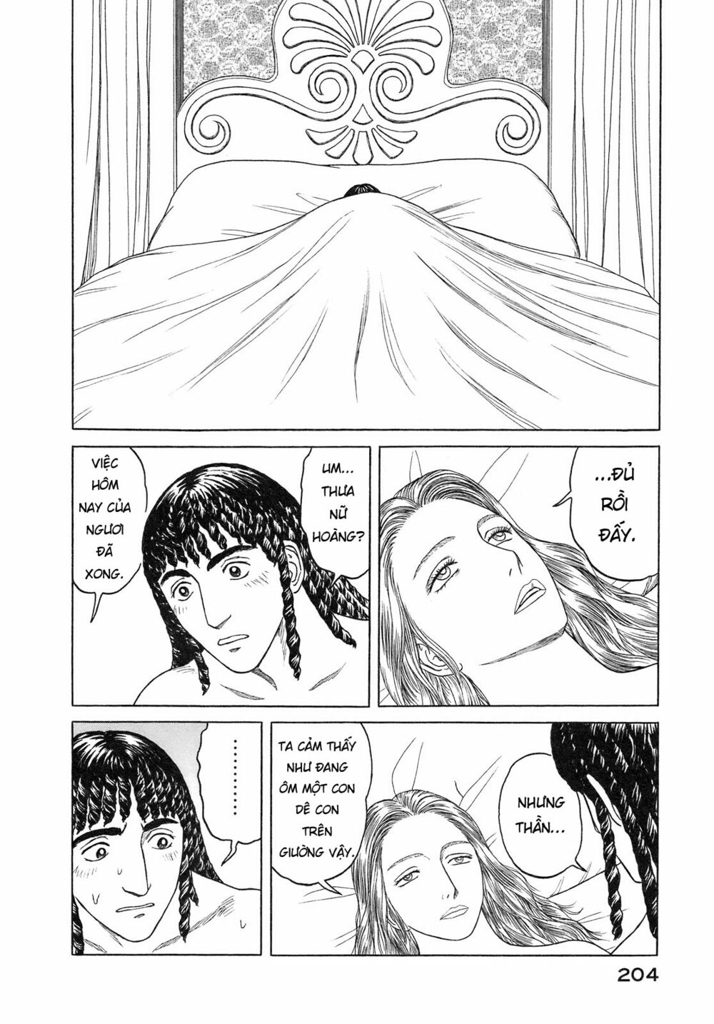 Thư Ký của Alexandros Đại đế: Chapter 57