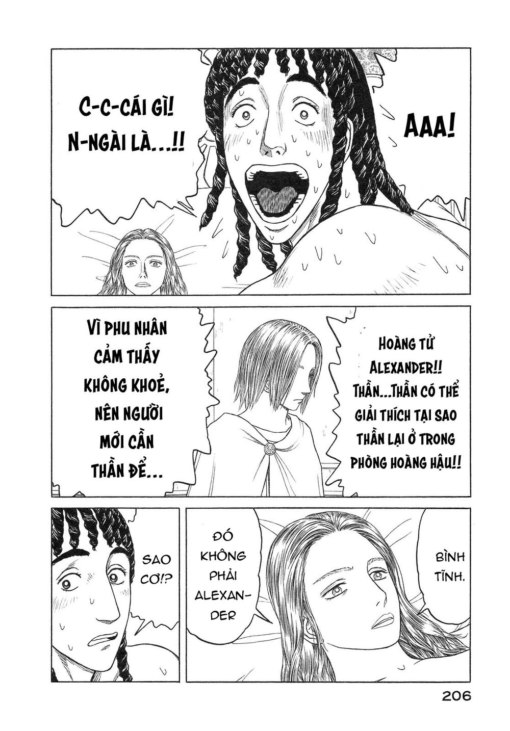Thư Ký của Alexandros Đại đế: Chapter 57