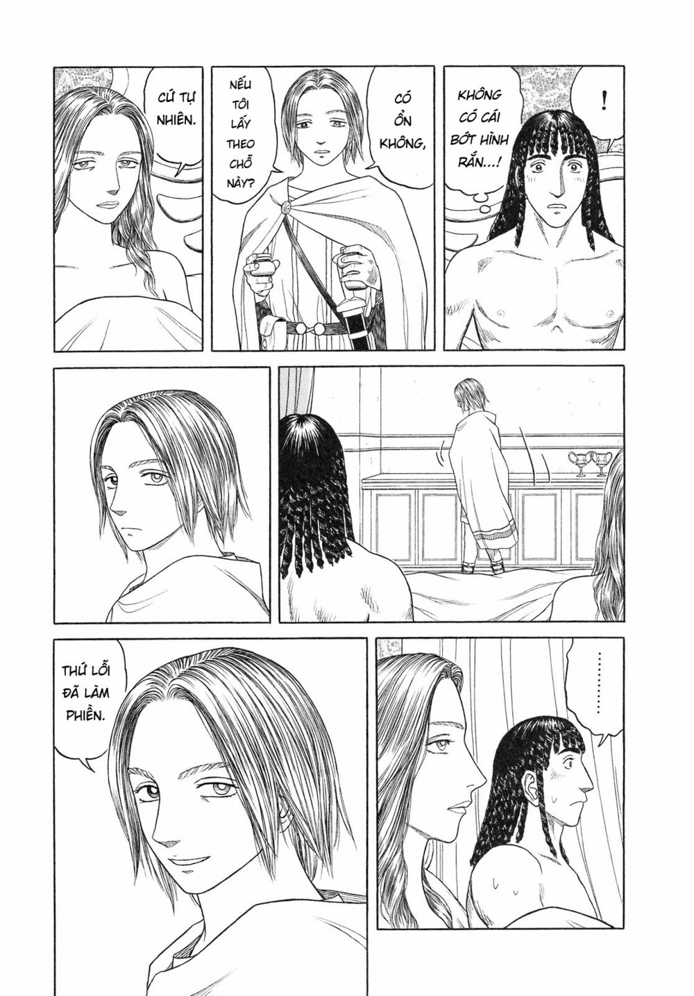 Thư Ký của Alexandros Đại đế: Chapter 57