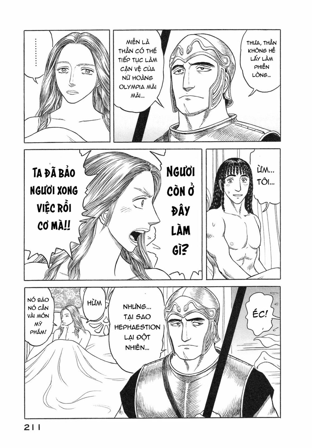 Thư Ký của Alexandros Đại đế: Chapter 57