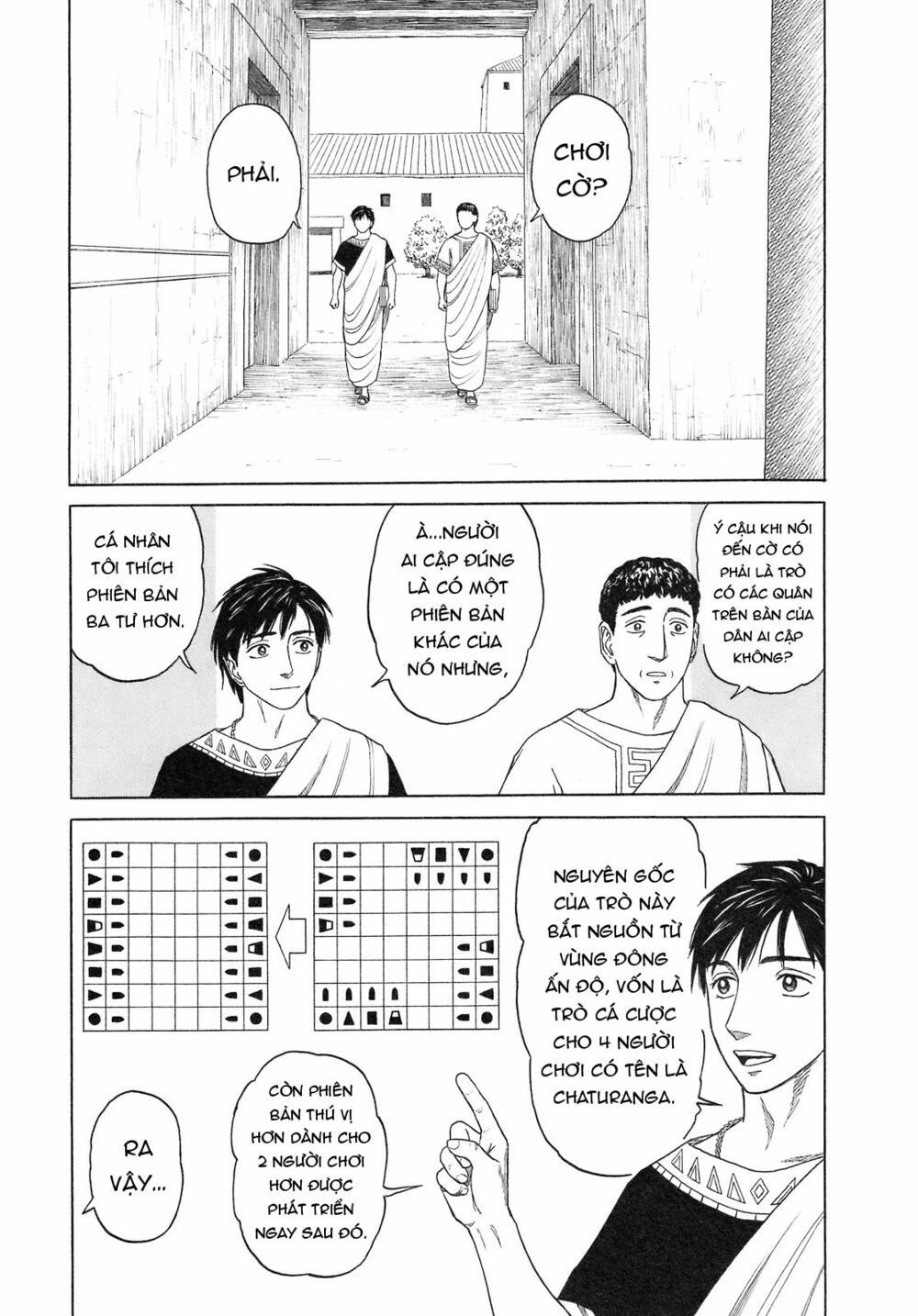 Thư Ký của Alexandros Đại đế: Chapter 57