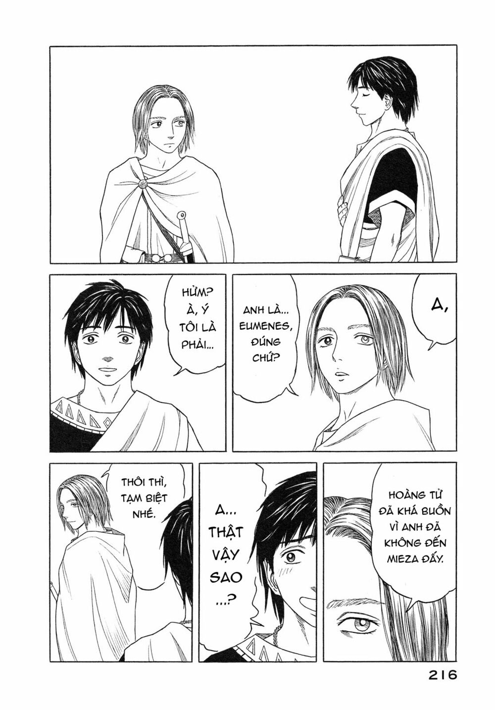 Thư Ký của Alexandros Đại đế: Chapter 57