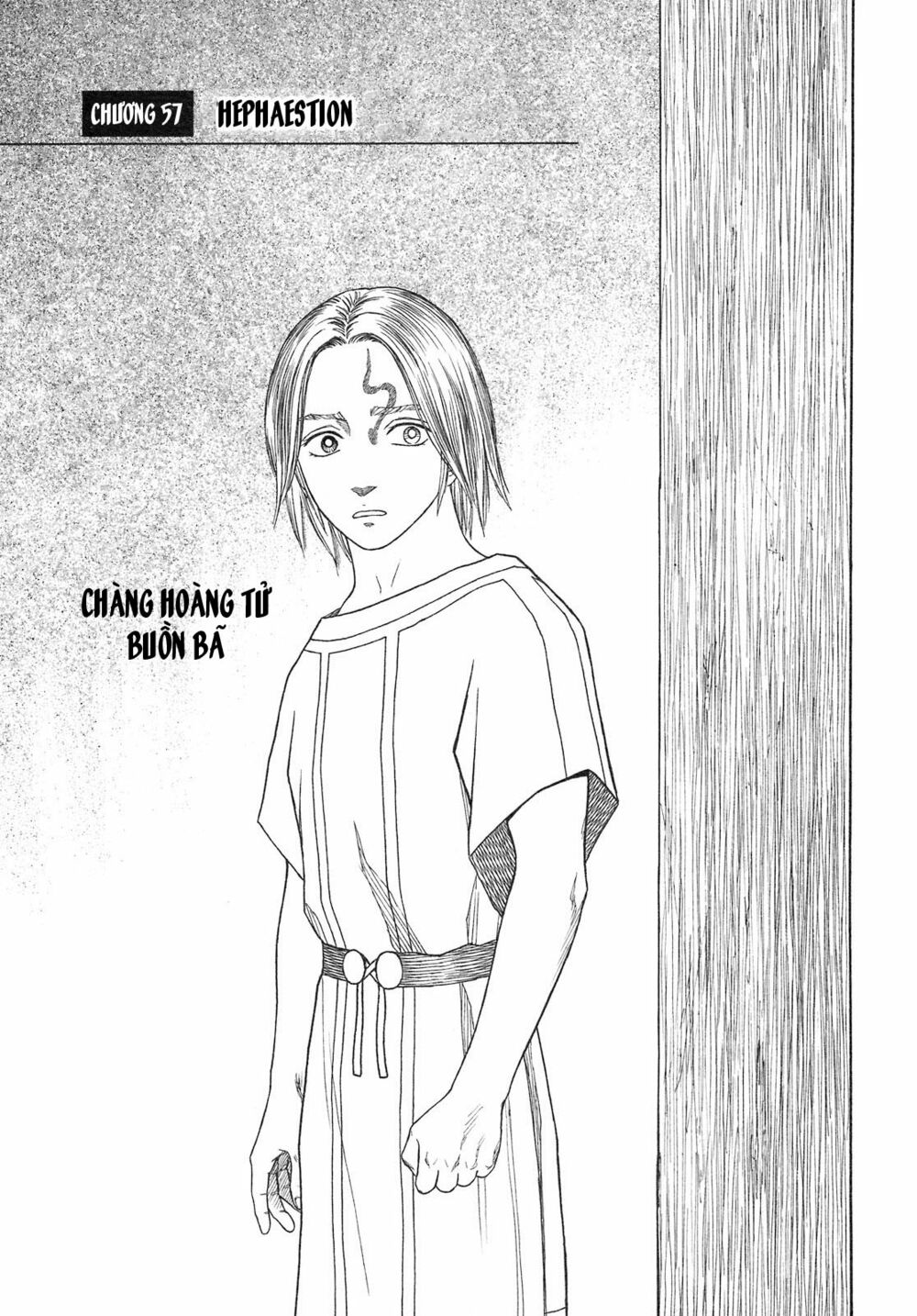 Thư Ký của Alexandros Đại đế: Chapter 57