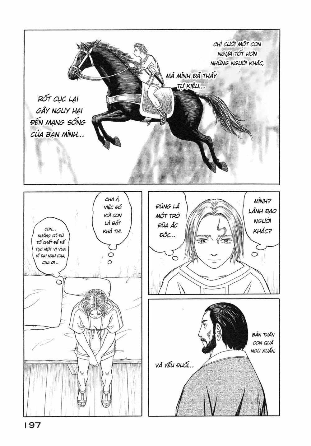 Thư Ký của Alexandros Đại đế: Chapter 57