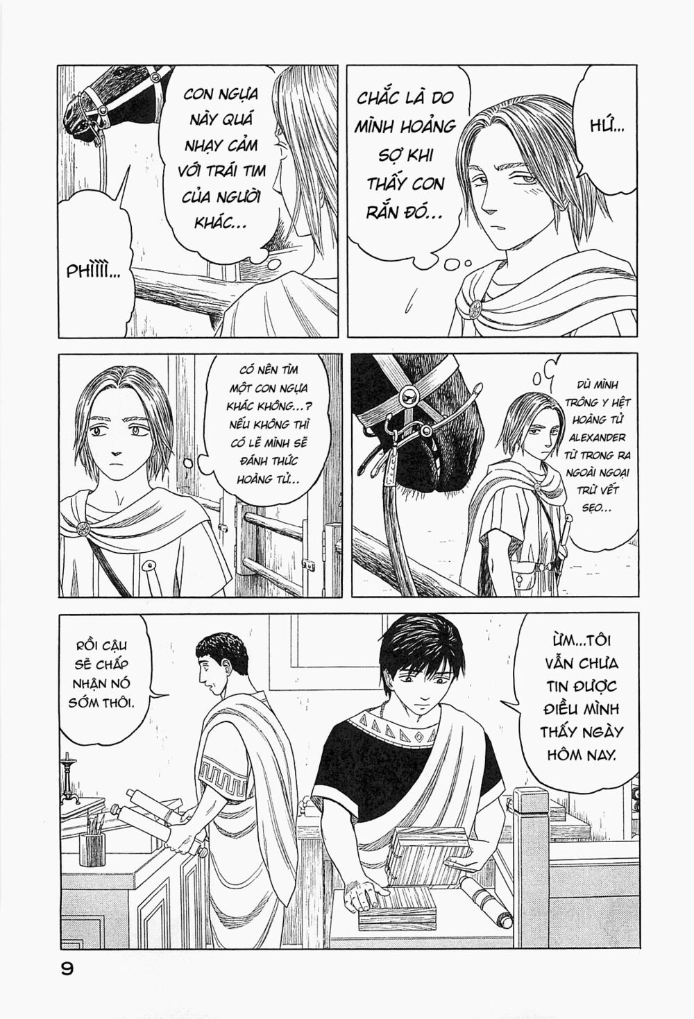 Thư Ký của Alexandros Đại đế: Chapter 58