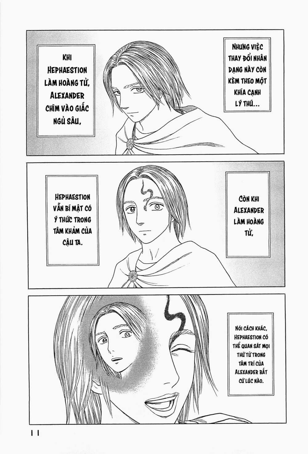 Thư Ký của Alexandros Đại đế: Chapter 58