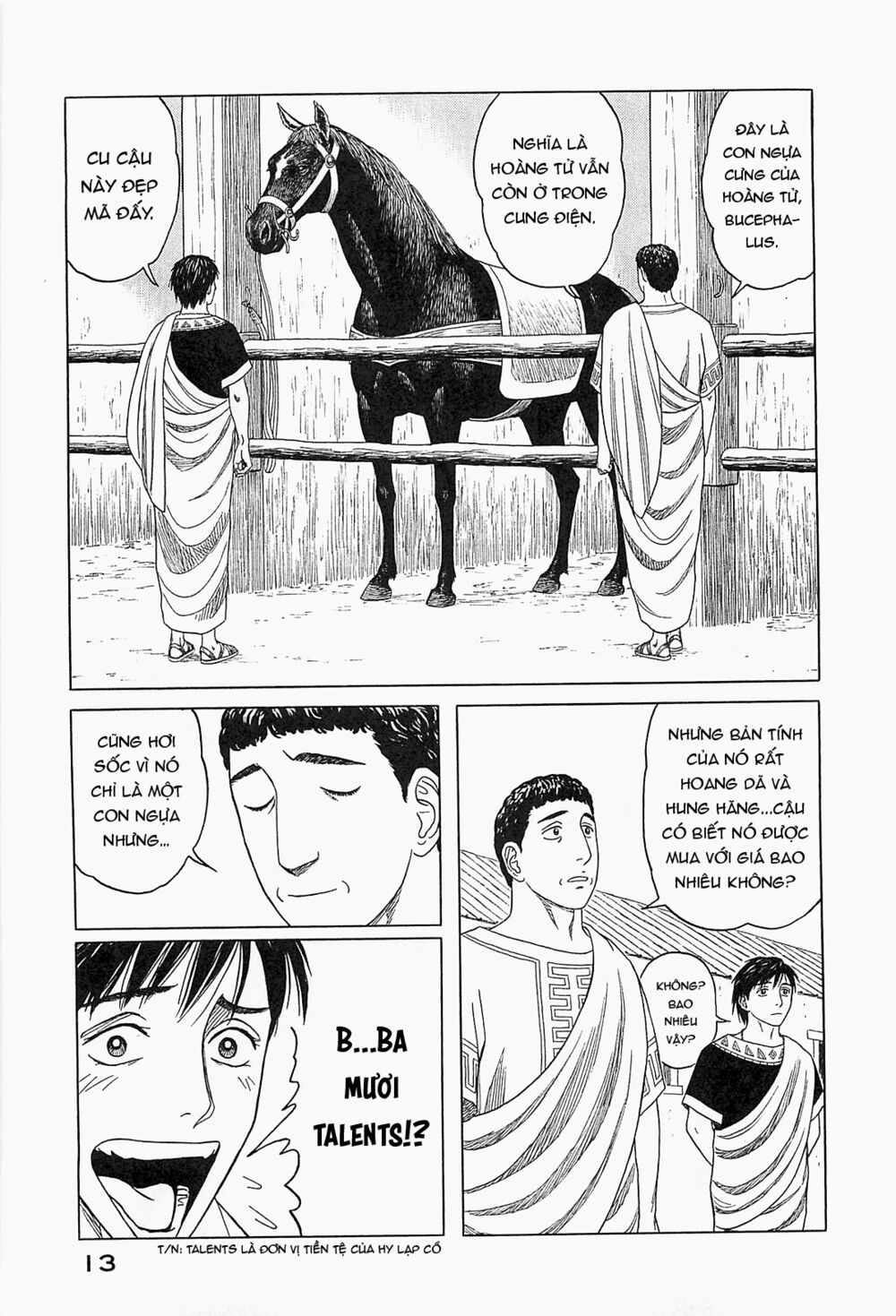 Thư Ký của Alexandros Đại đế: Chapter 58