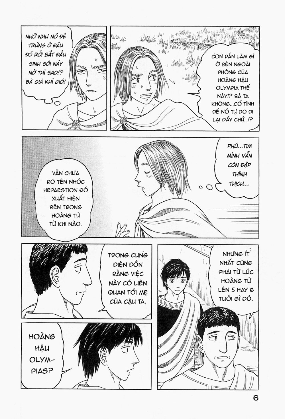Thư Ký của Alexandros Đại đế: Chapter 58