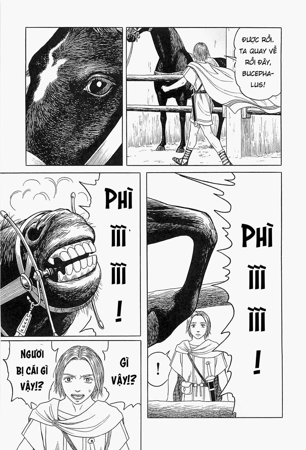 Thư Ký của Alexandros Đại đế: Chapter 58