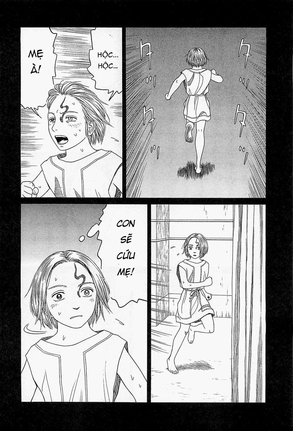 Thư Ký của Alexandros Đại đế: Chapter 59