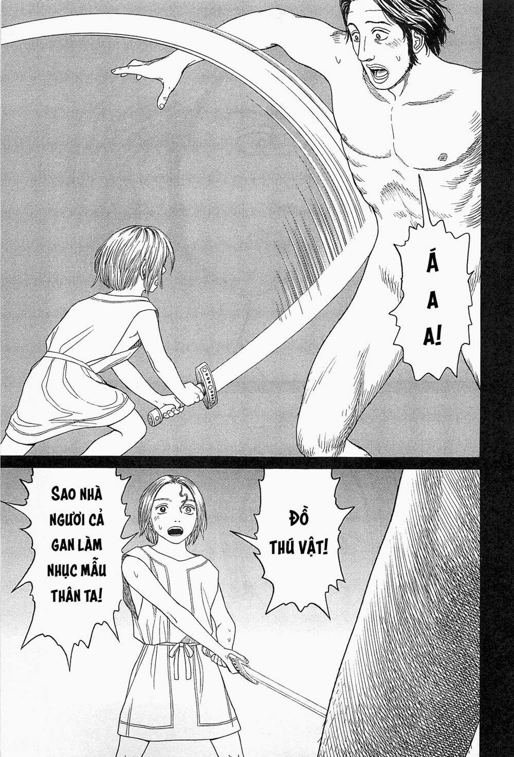 Thư Ký của Alexandros Đại đế: Chapter 59