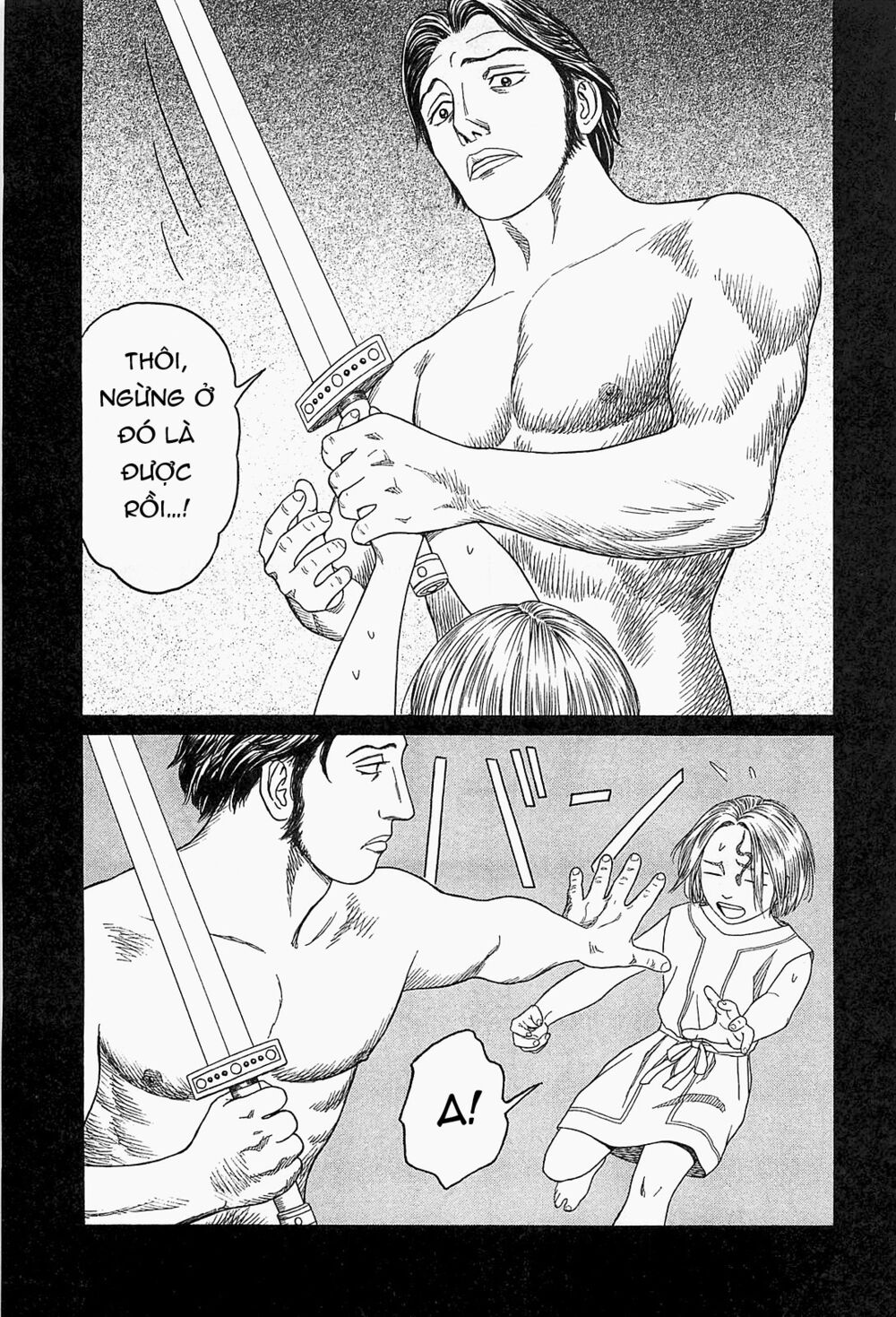 Thư Ký của Alexandros Đại đế: Chapter 59