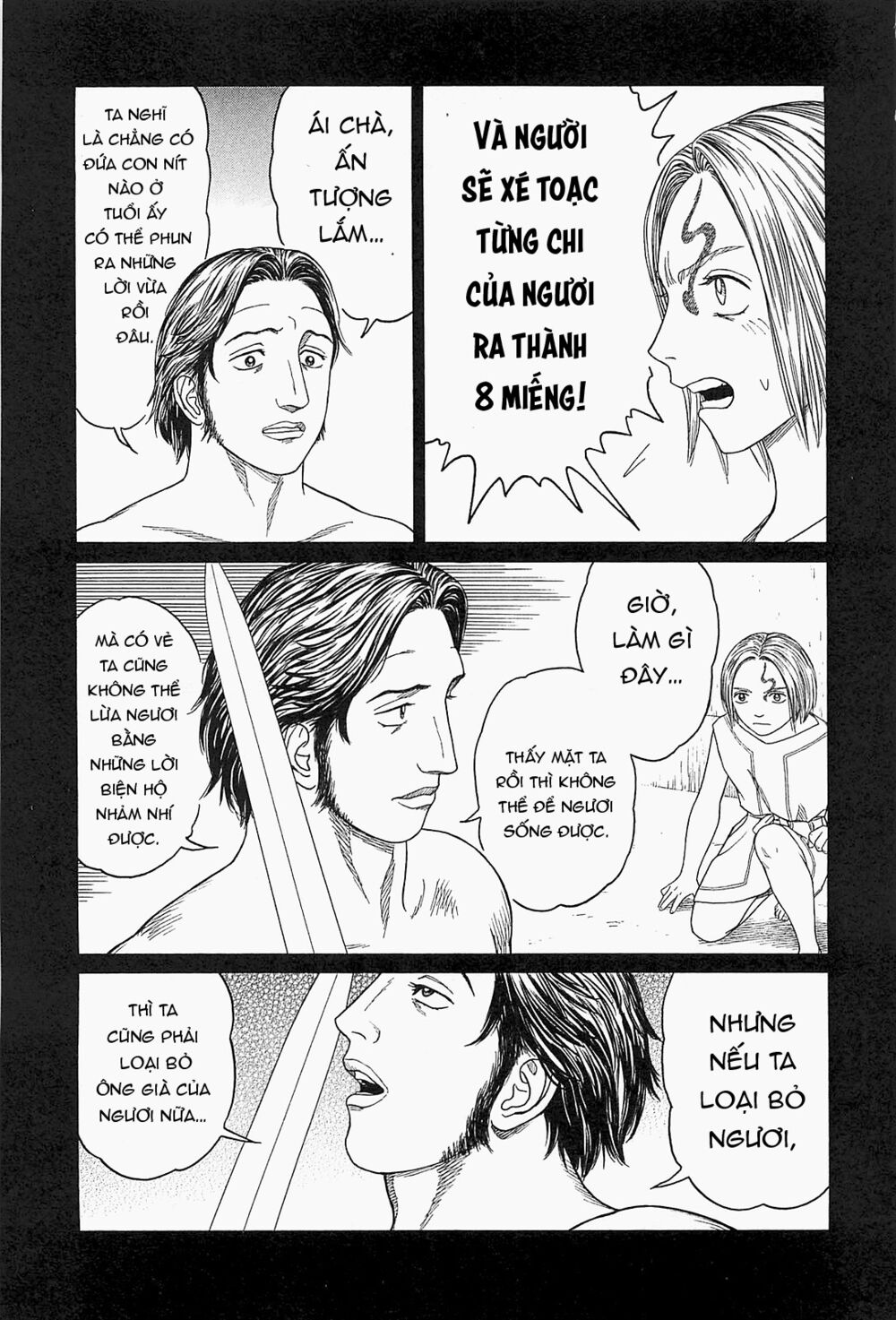 Thư Ký của Alexandros Đại đế: Chapter 59