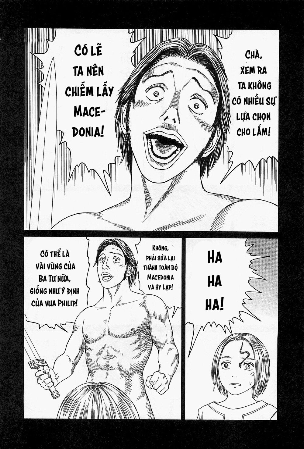 Thư Ký của Alexandros Đại đế: Chapter 59