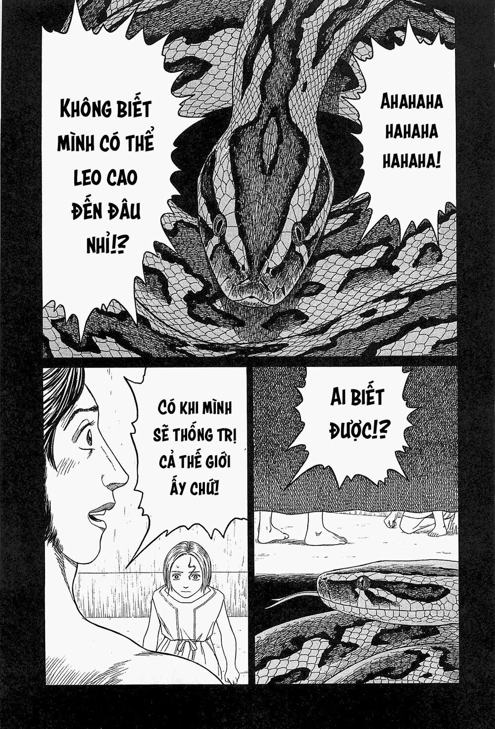 Thư Ký của Alexandros Đại đế: Chapter 59