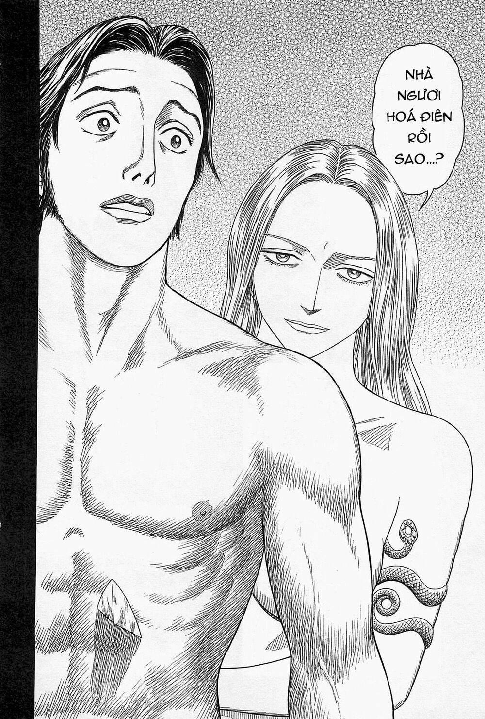 Thư Ký của Alexandros Đại đế: Chapter 59