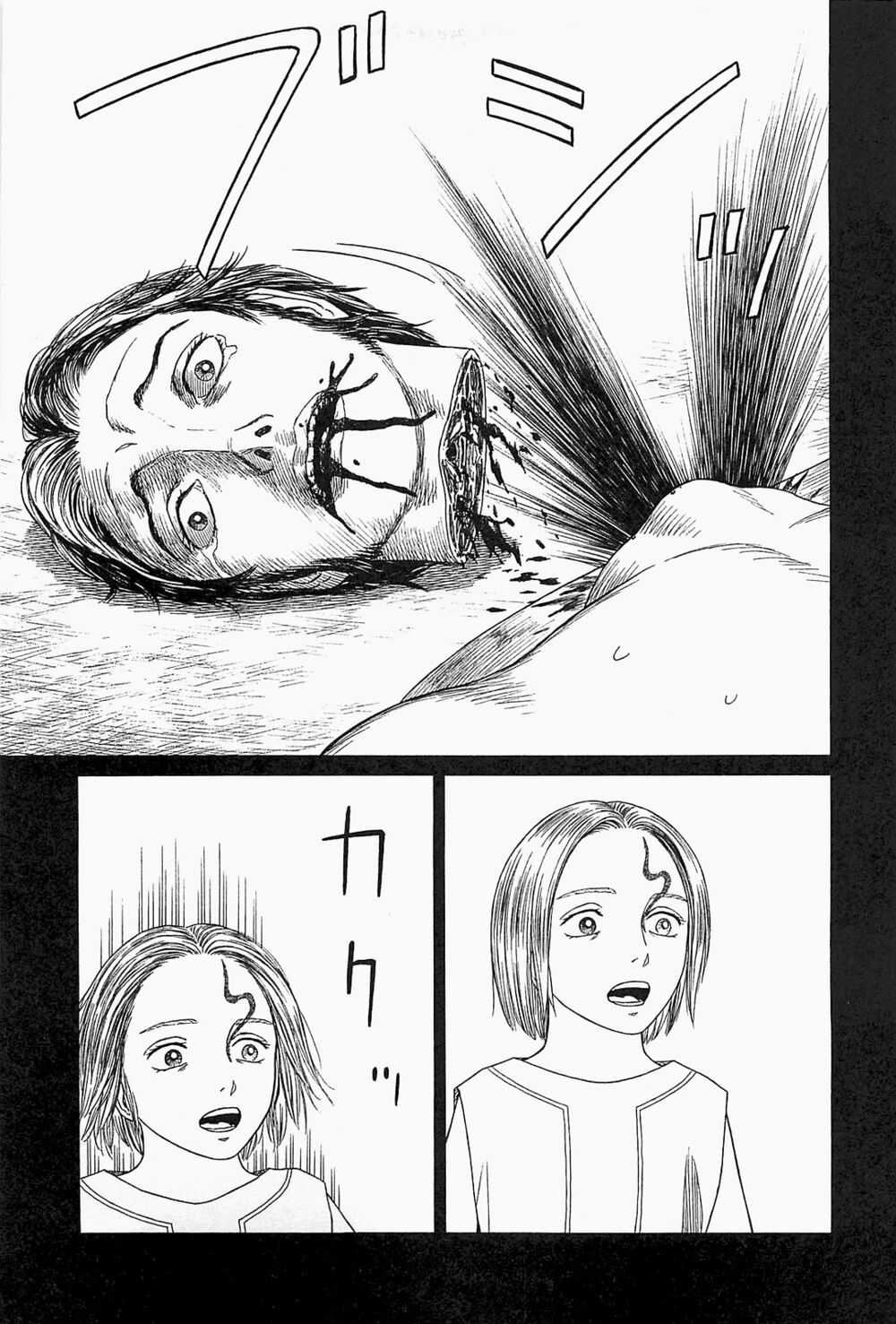 Thư Ký của Alexandros Đại đế: Chapter 59