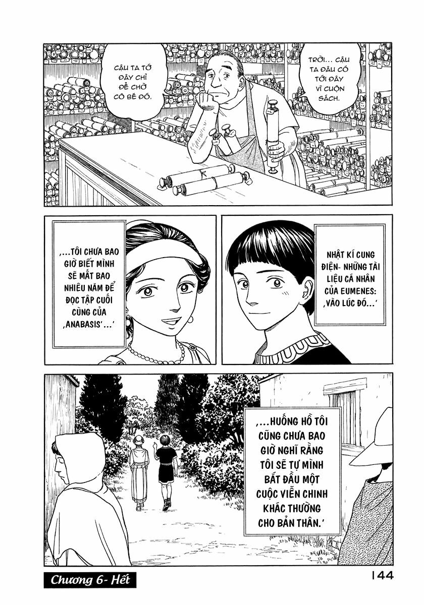 Thư Ký của Alexandros Đại đế: Chapter 6