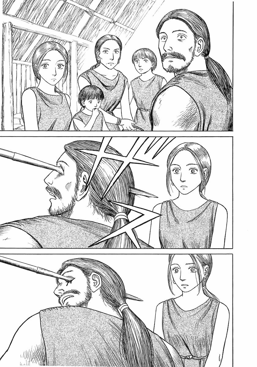 Thư Ký của Alexandros Đại đế: Chapter 6