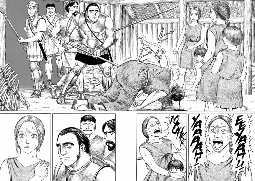 Thư Ký của Alexandros Đại đế: Chapter 6