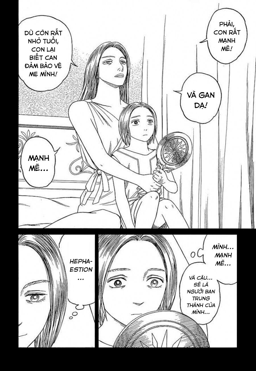 Thư Ký của Alexandros Đại đế: Chapter 60