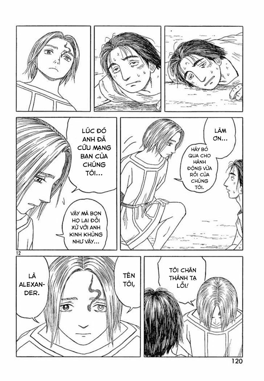 Thư Ký của Alexandros Đại đế: Chapter 61